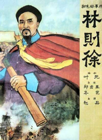 秒播影视**毛片