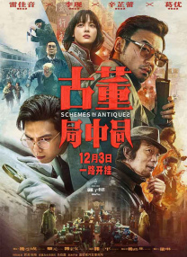 激情qvod