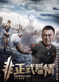亚洲少妇电影