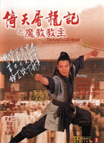欧美特级黄色