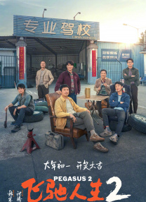 小草免费在线