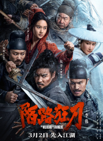 在线a视频免费观看