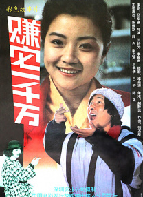 性欧美在线视频免费观看