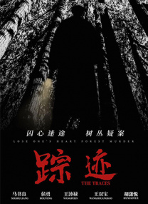外国激情直播网站