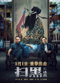 亚洲一区二区免费在线观看