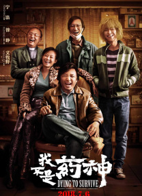 久久天堂成人影院