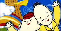 精品一区二区三区视频