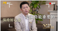 国产真实精品久久二三区