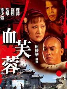 96精品在线