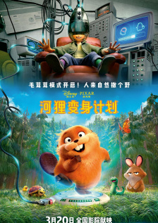 色片视频在线观看