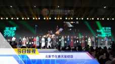 美腿丝袜在线亚洲一区