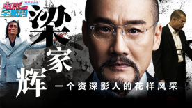 中文一区字幕