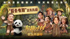 中文字幕在线看视频国产欧美
