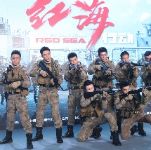 台湾三级做爰