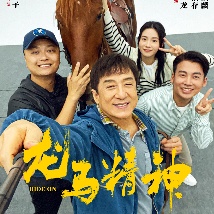 姐姐动漫第二集在线观看